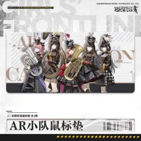 Girls' Frontline - 2021 Carnival AR (Anti-Rain) Team Mouse Pad