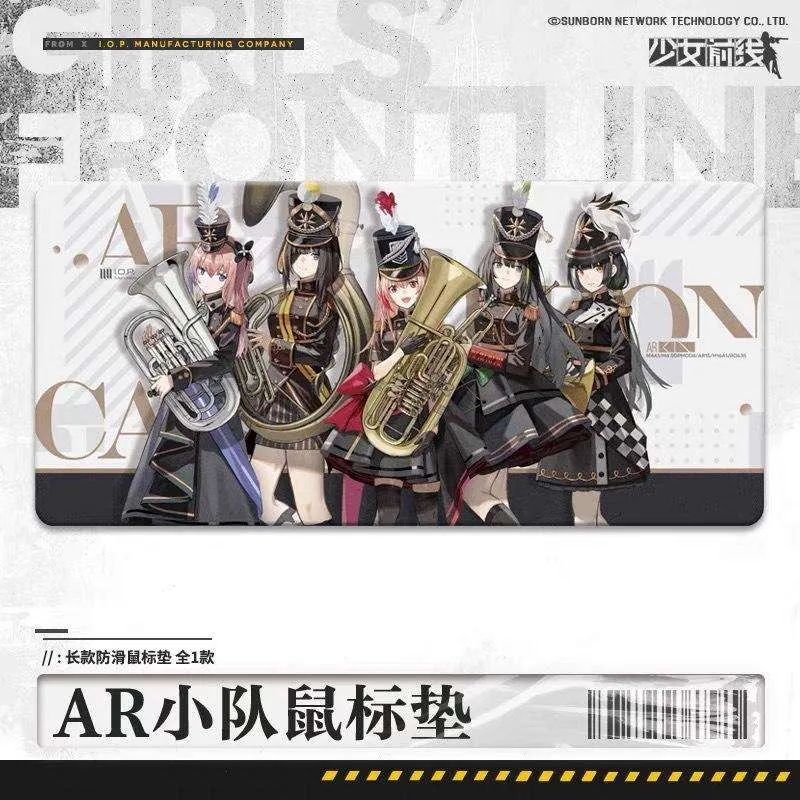 Girls' Frontline - 2021 Carnival AR (Anti-Rain) Team Mouse Pad