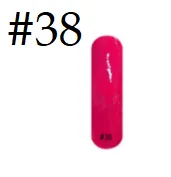 Lip-gloss Sample Kit 7 - Diamond Tip Gloss