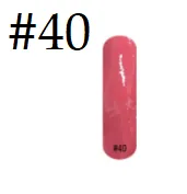 Lip-gloss Sample Kit 7 - Diamond Tip Gloss