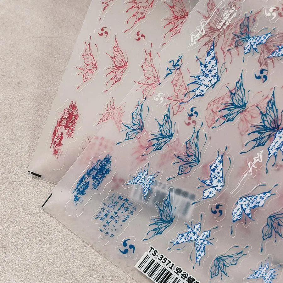 Nail Art Stickers Adhesive Slider Embossed Butterfly Wings Sticker Decals TS3571