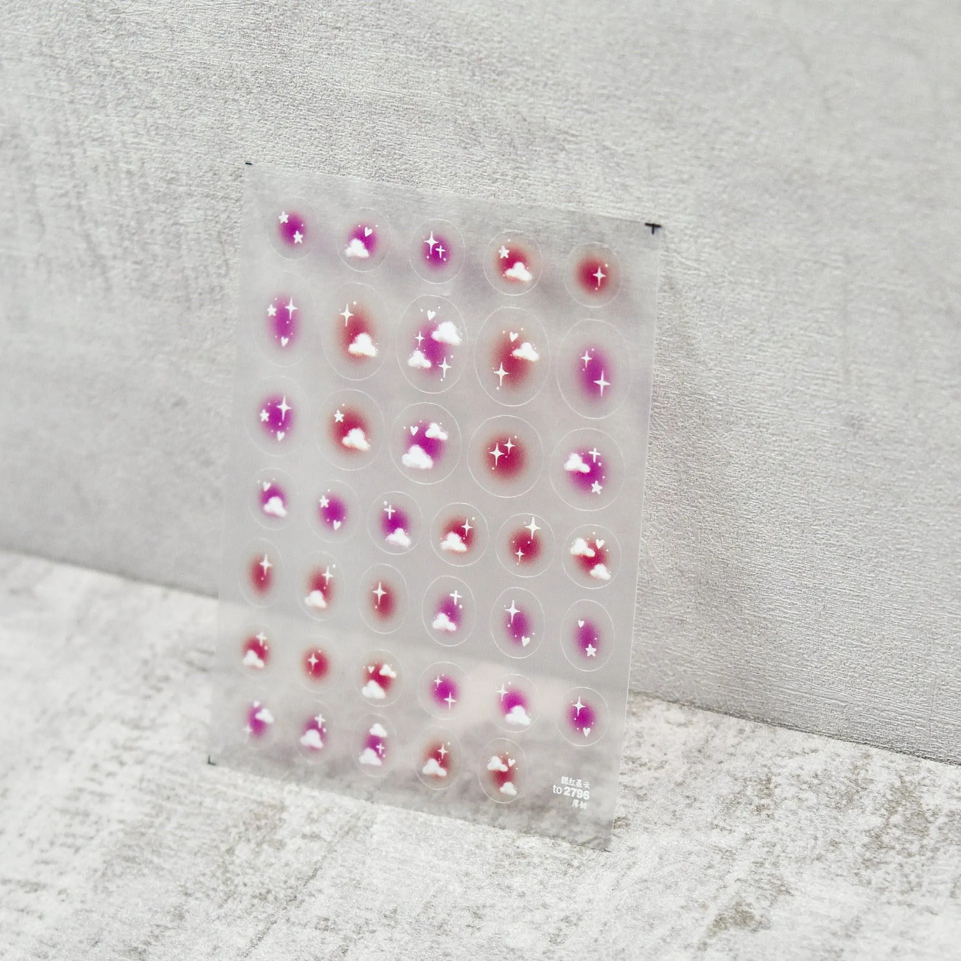 Pink Clouds Nail Stickers 5D Embossed Pink Gradient Nail Decals Self-Adhesive DIY Manicure Accessories to2796