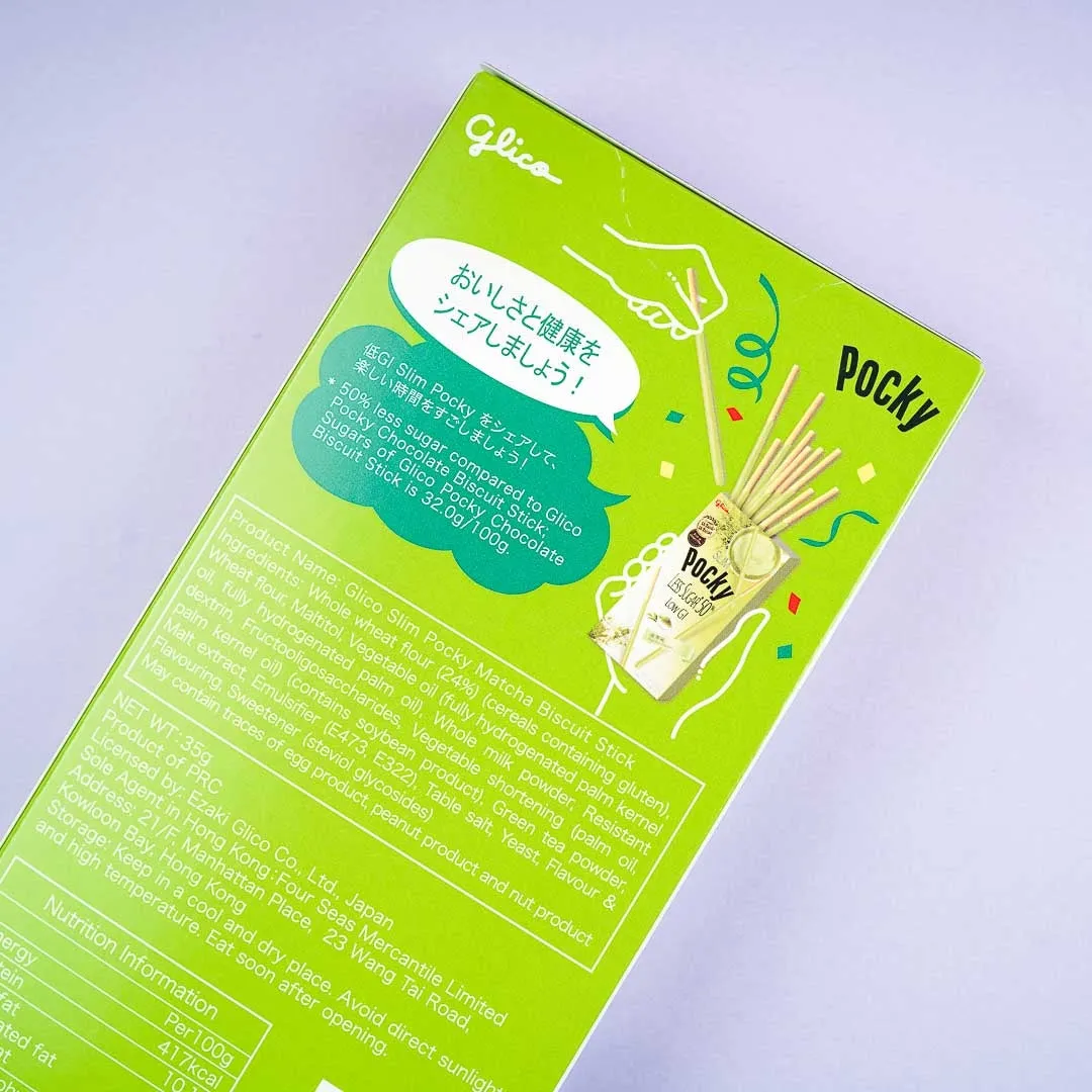 Slim Pocky Biscuit Sticks - Matcha